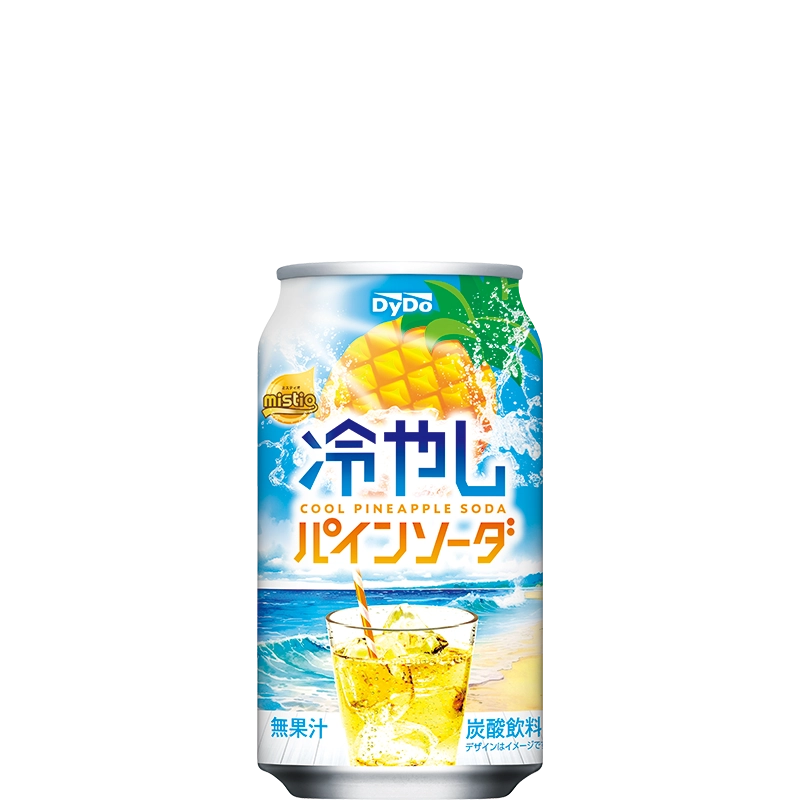 ダイドーブレンド 香りのブラック コーヒーラボ 世界一の